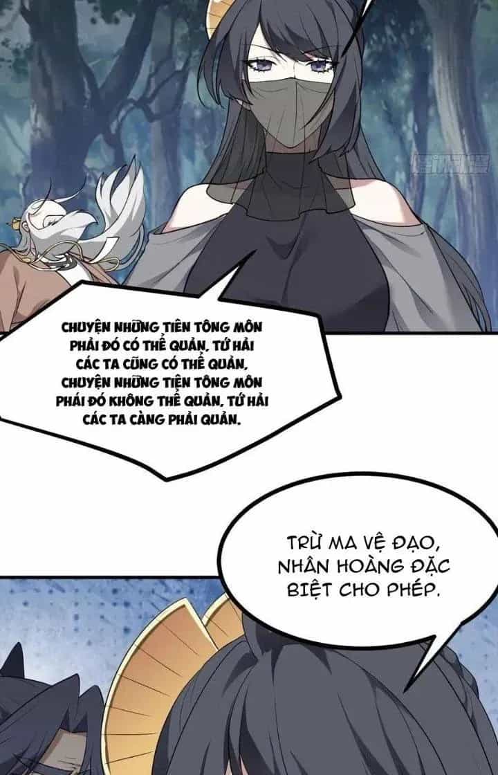 Tiên Nhân Này Quá Nghiêm Túc - Chương 67 - ảnh 39