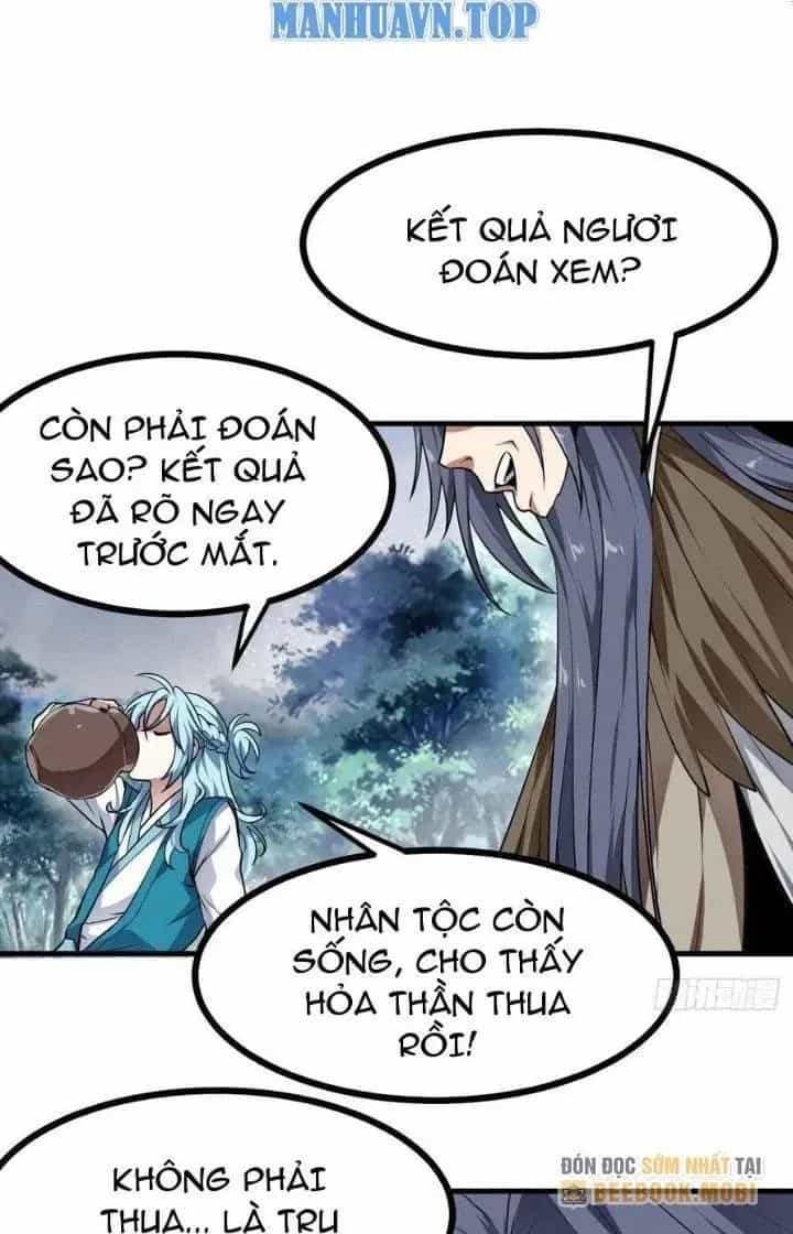 Tiên Nhân Này Quá Nghiêm Túc - Chương 68 - ảnh 32