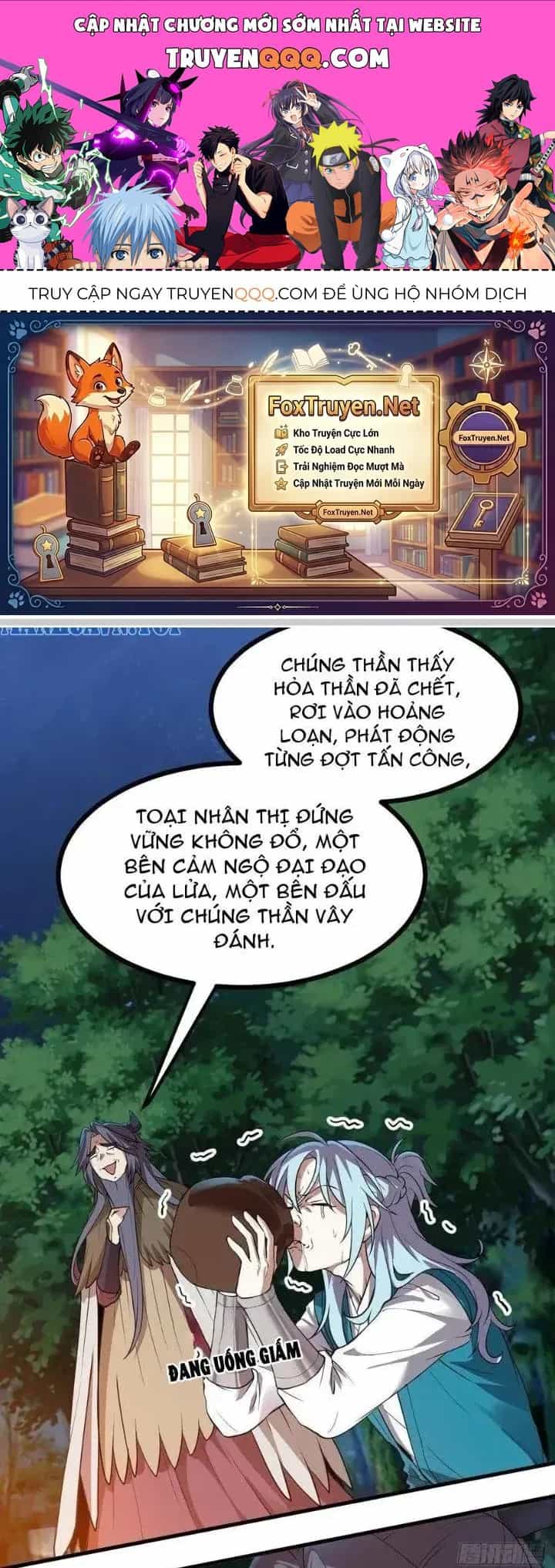 Tiên Nhân Này Quá Nghiêm Túc - Chương 69 - ảnh 1