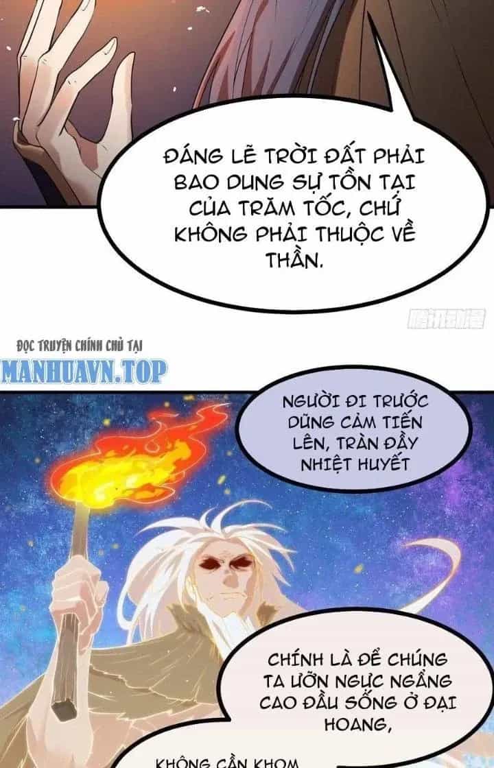 Tiên Nhân Này Quá Nghiêm Túc - Chương 69 - ảnh 11