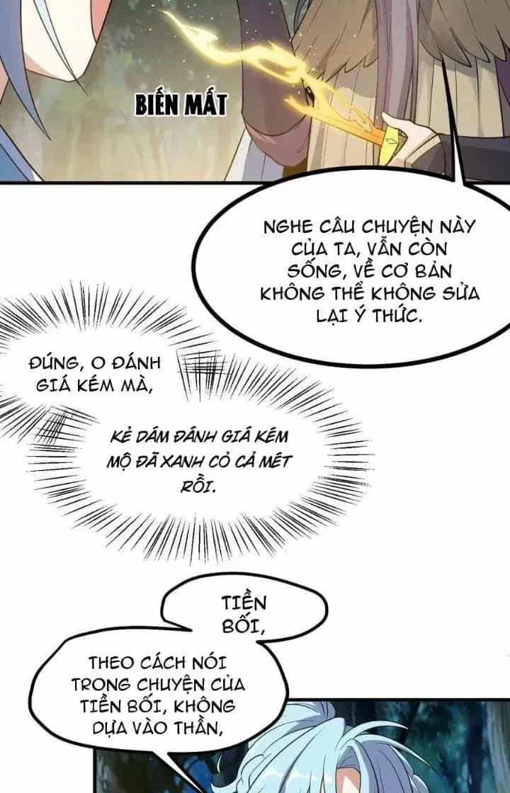 Tiên Nhân Này Quá Nghiêm Túc - Chương 69 - ảnh 16