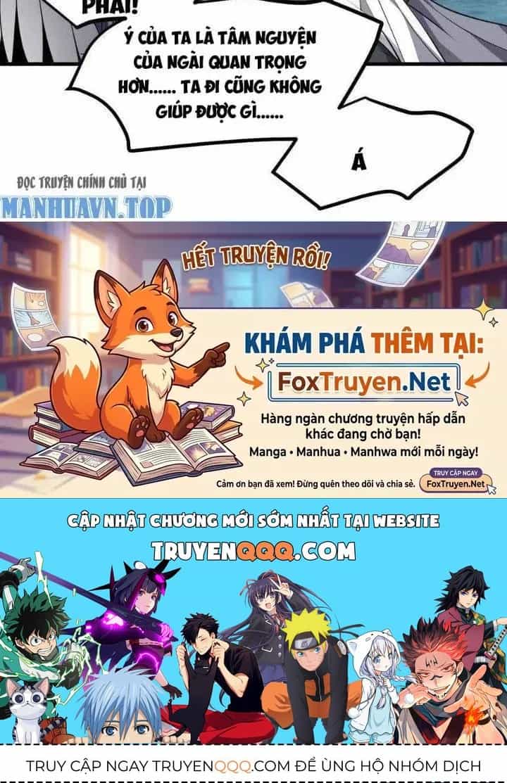 Tiên Nhân Này Quá Nghiêm Túc - Chương 69 - ảnh 40