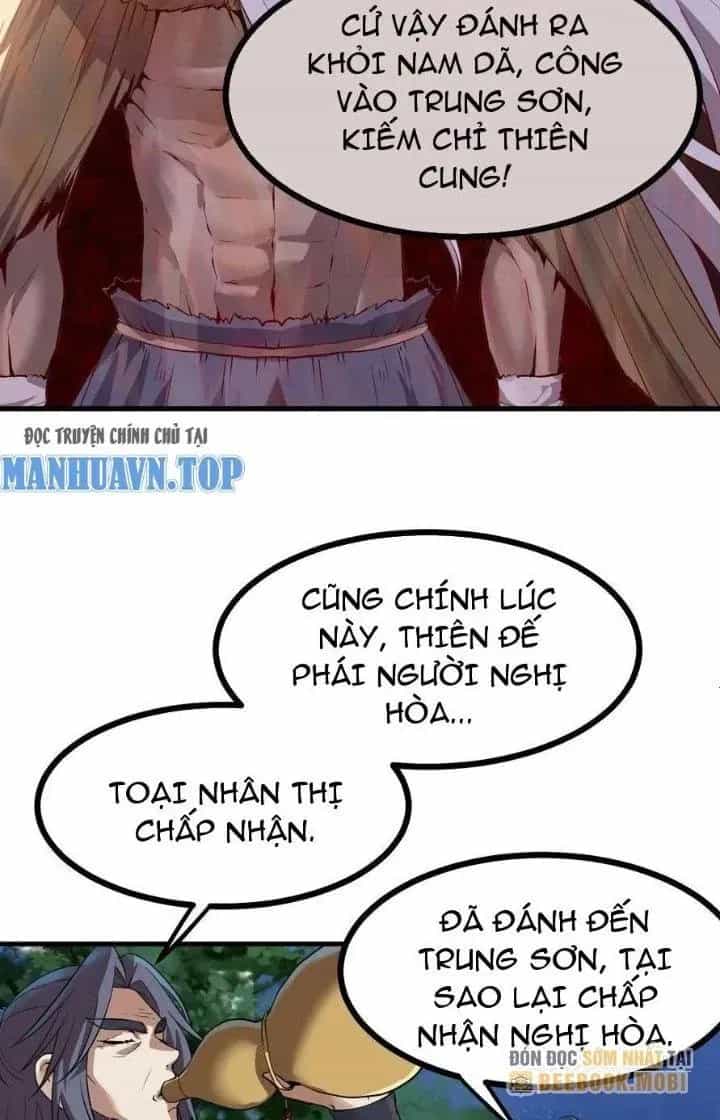 Tiên Nhân Này Quá Nghiêm Túc - Chương 69 - ảnh 5