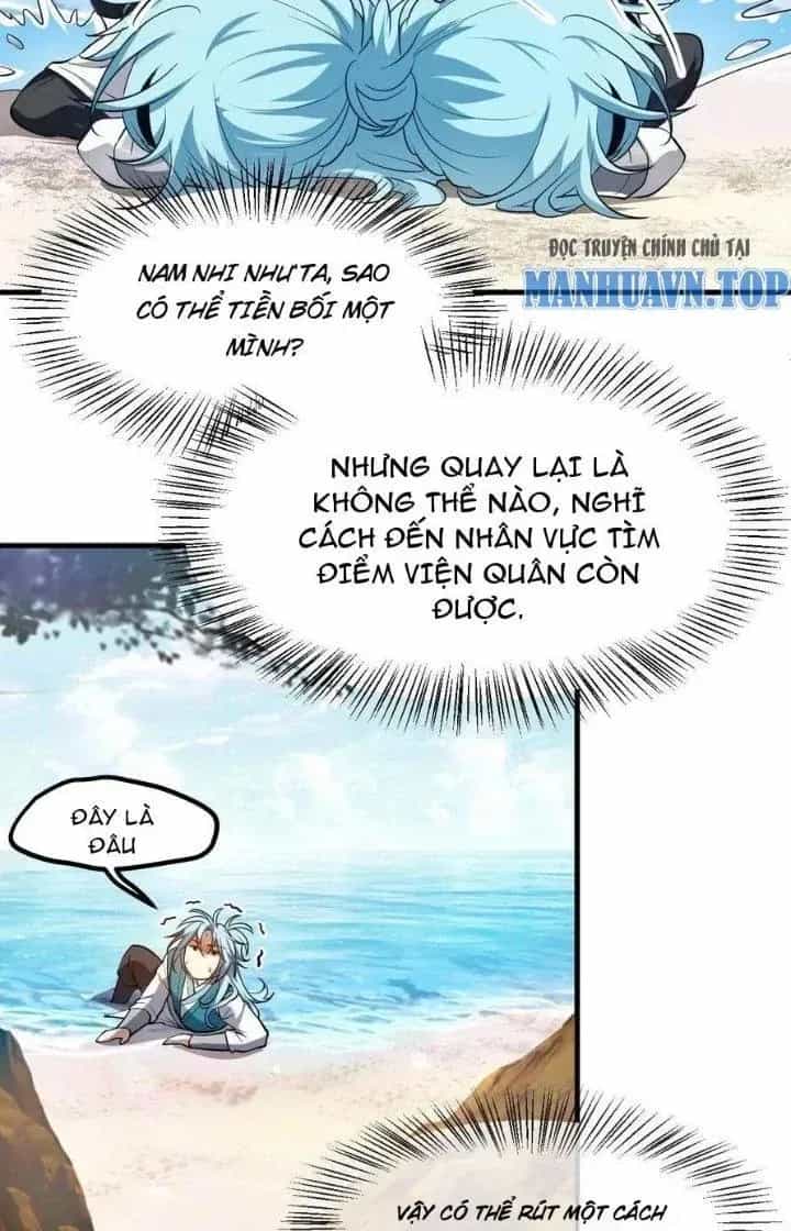 Tiên Nhân Này Quá Nghiêm Túc - Chương 70 - ảnh 14