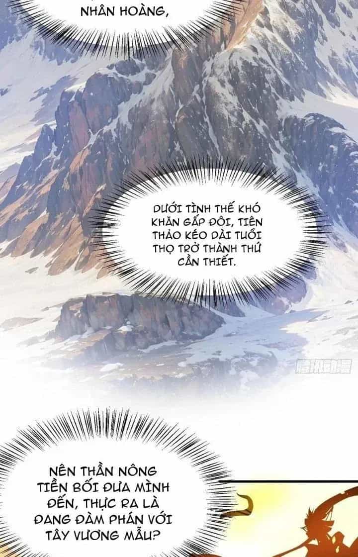 Tiên Nhân Này Quá Nghiêm Túc - Chương 70 - ảnh 24