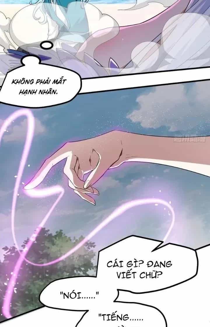 Tiên Nhân Này Quá Nghiêm Túc - Chương 70 - ảnh 34