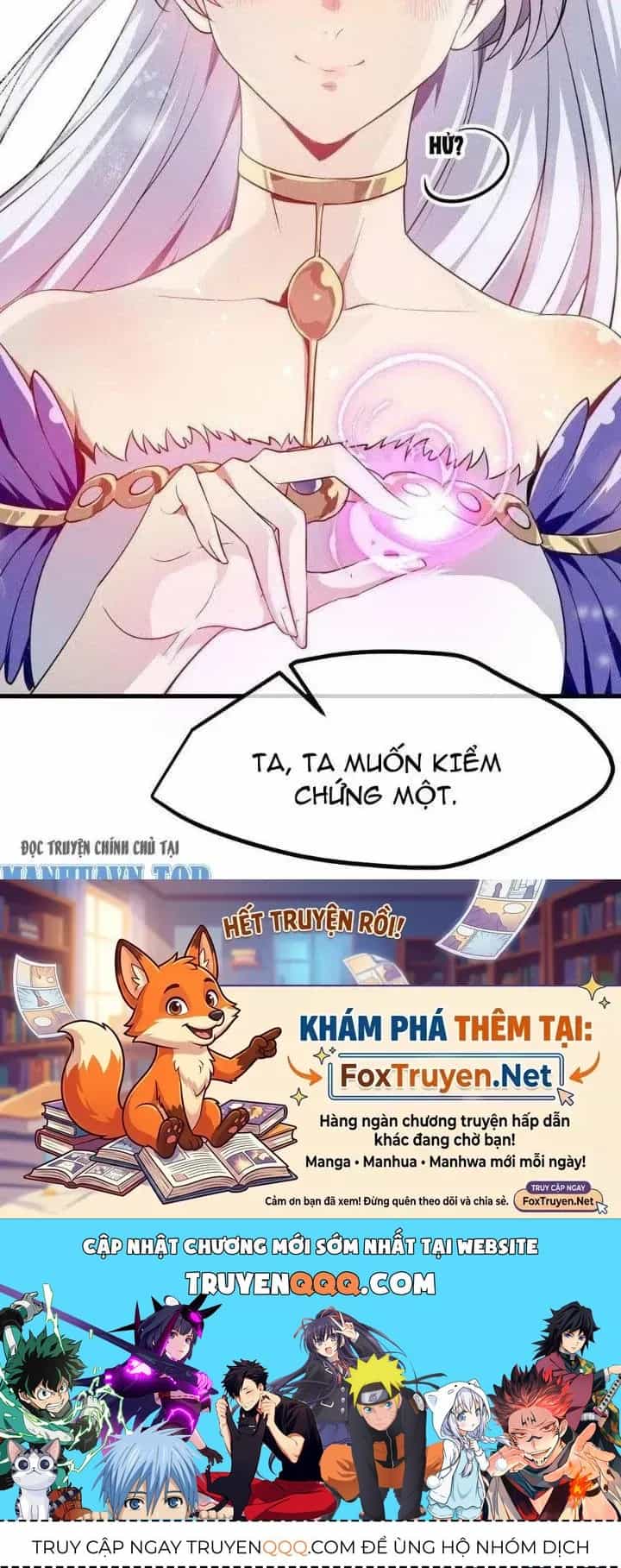 Tiên Nhân Này Quá Nghiêm Túc - Chương 70 - ảnh 38