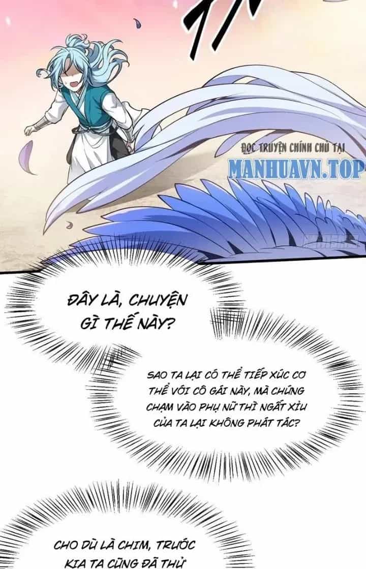 Tiên Nhân Này Quá Nghiêm Túc - Chương 71 - ảnh 16