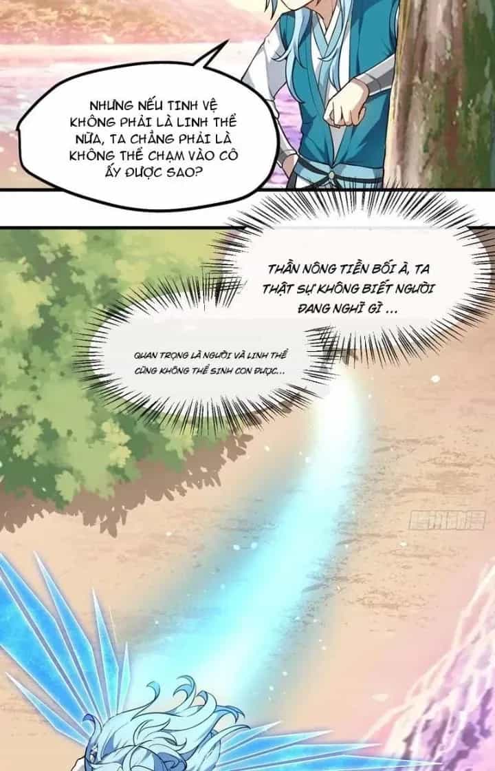 Tiên Nhân Này Quá Nghiêm Túc - Chương 71 - ảnh 30