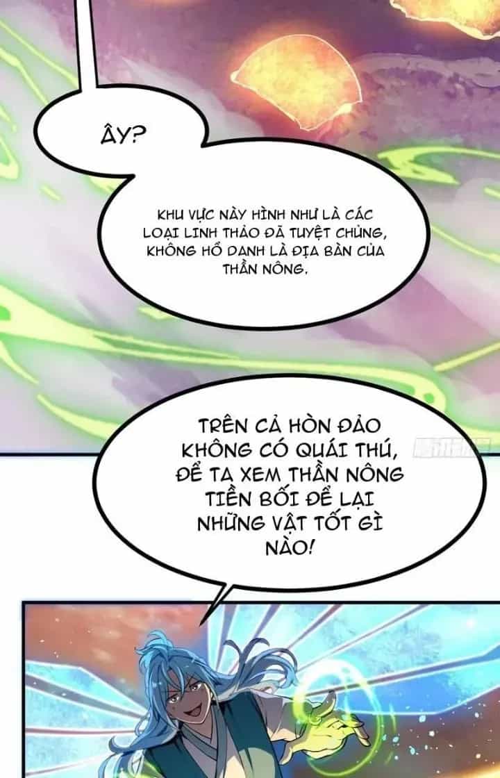 Tiên Nhân Này Quá Nghiêm Túc - Chương 71 - ảnh 33