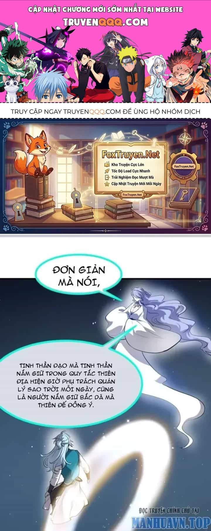 Tiên Nhân Này Quá Nghiêm Túc - Chương 74 - ảnh 1