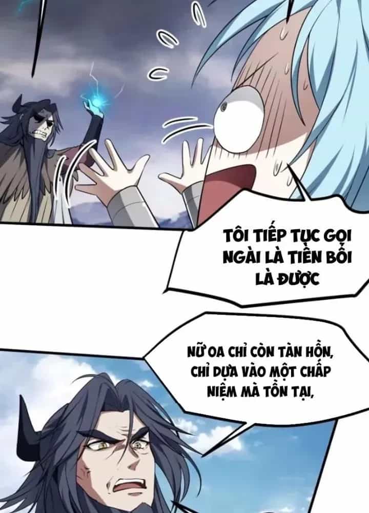 Tiên Nhân Này Quá Nghiêm Túc - Chương 75 - ảnh 59