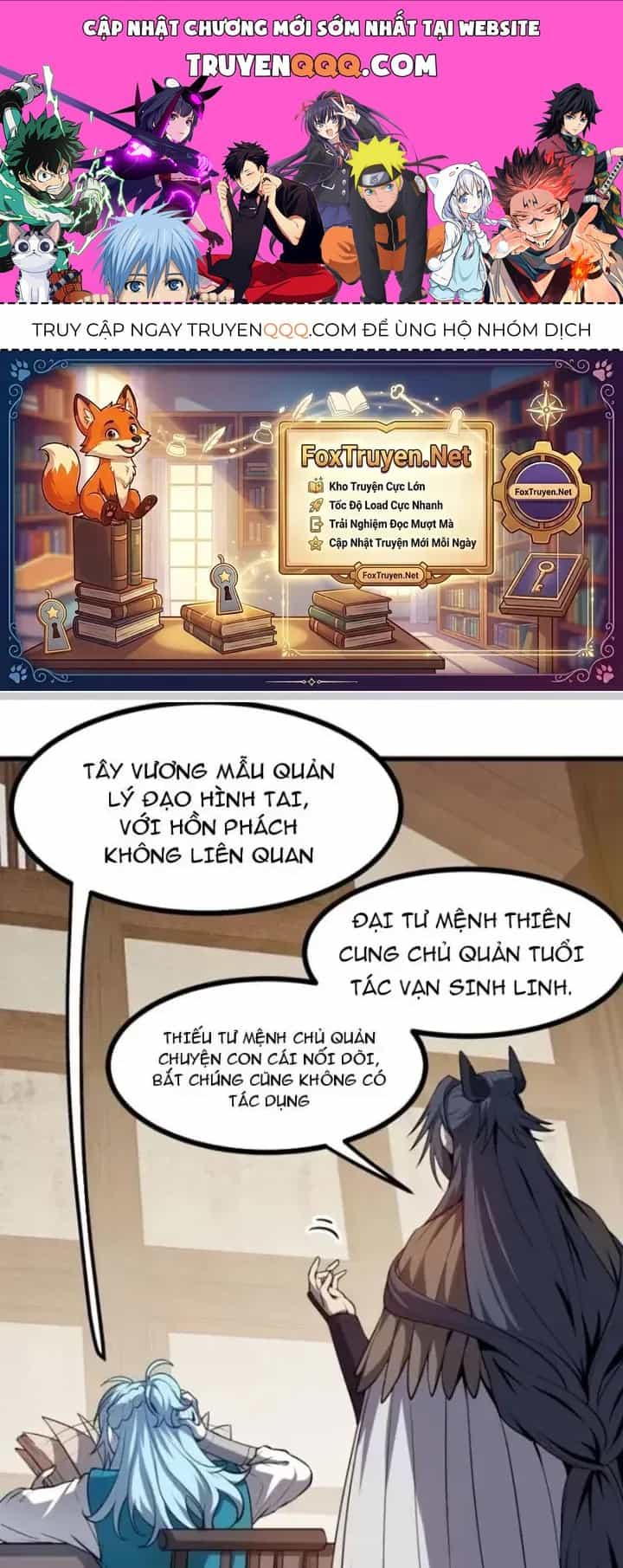 Tiên Nhân Này Quá Nghiêm Túc - Chương 77 - ảnh 1