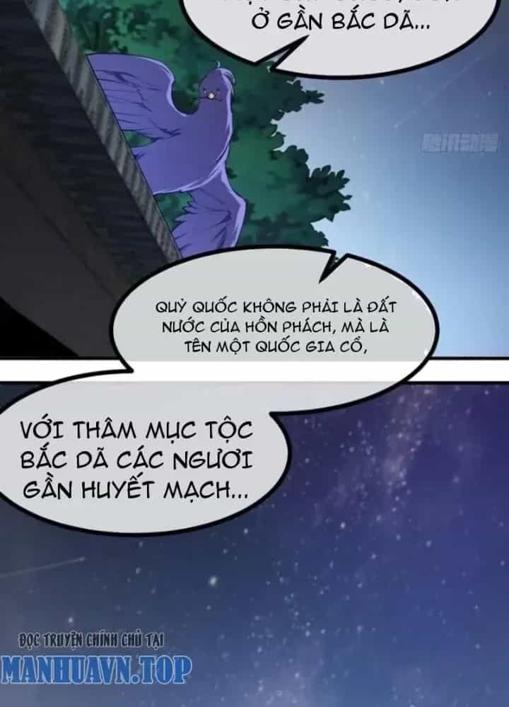 Tiên Nhân Này Quá Nghiêm Túc - Chương 77 - ảnh 5