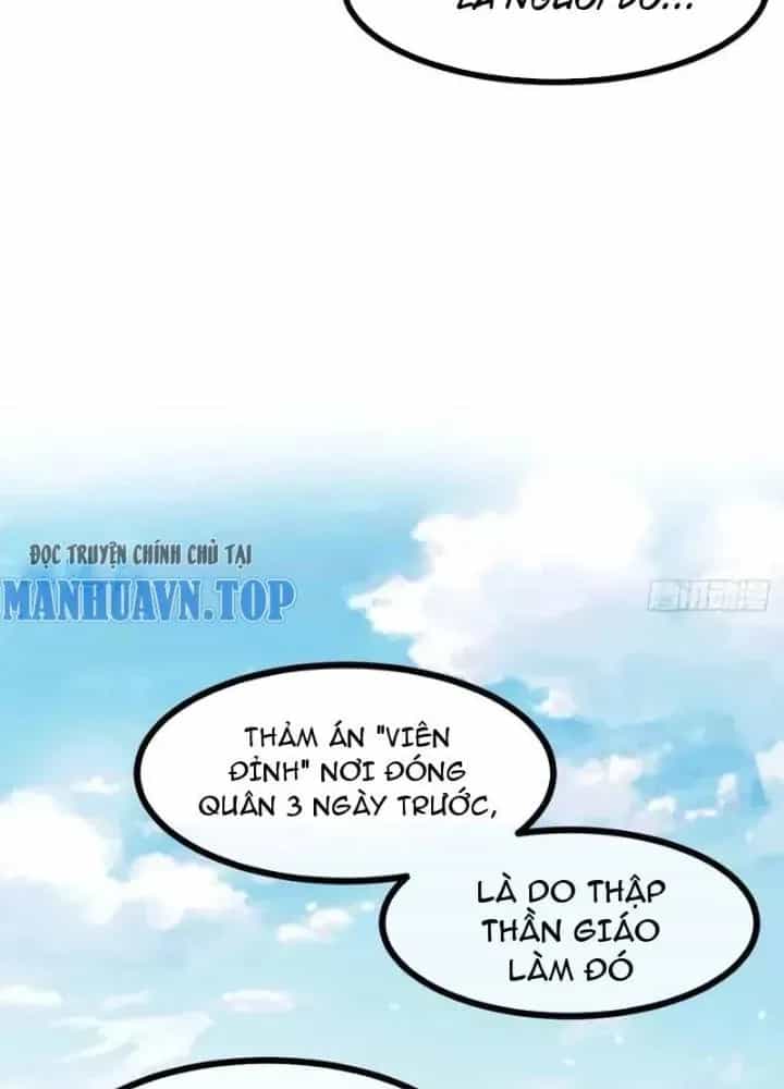 Tiên Nhân Này Quá Nghiêm Túc - Chương 81 - ảnh 21