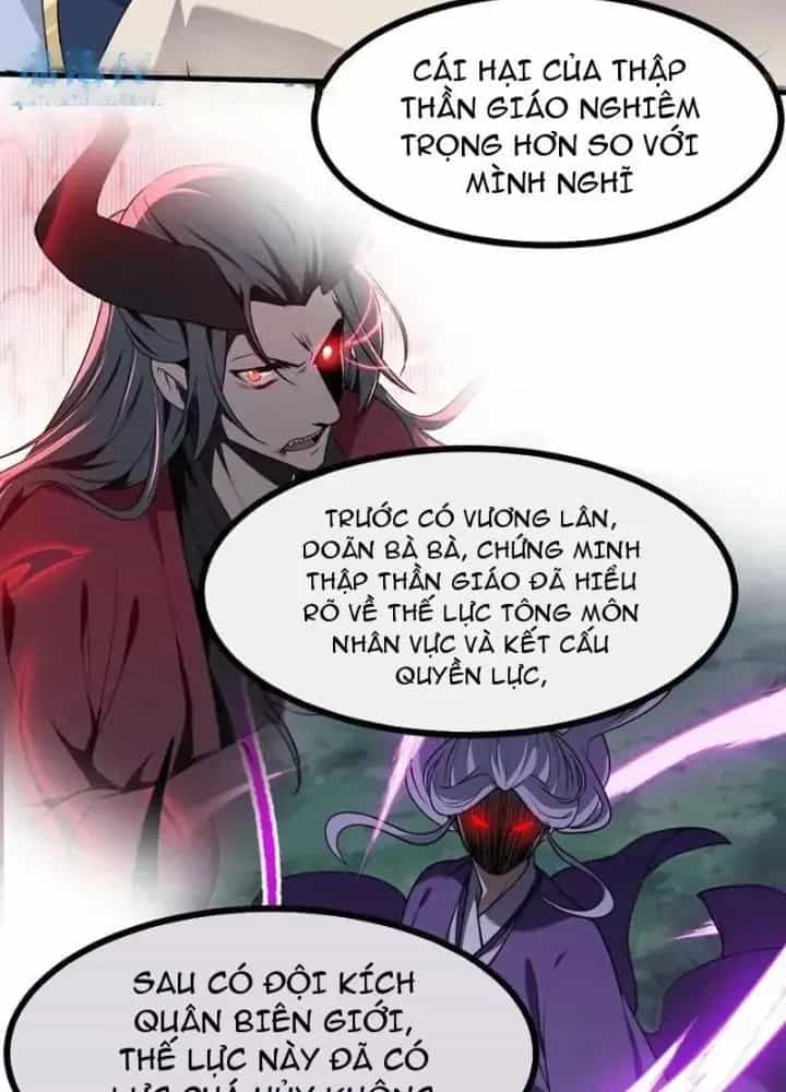 Tiên Nhân Này Quá Nghiêm Túc - Chương 81 - ảnh 29