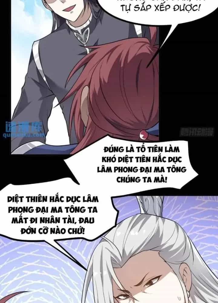 Tiên Nhân Này Quá Nghiêm Túc - Chương 83 - ảnh 29