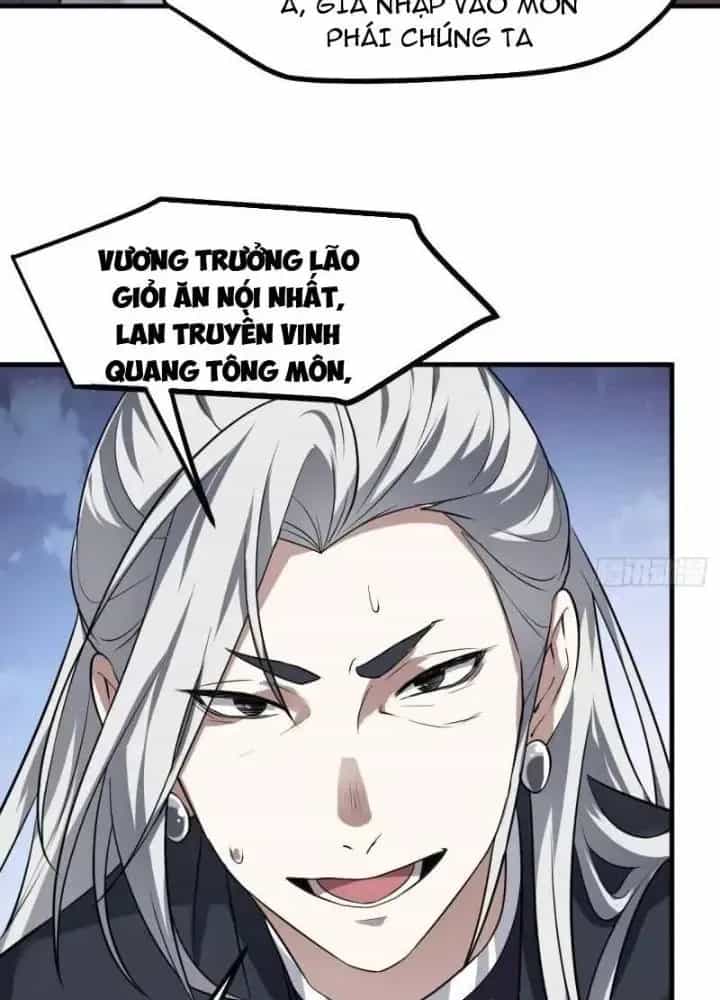 Tiên Nhân Này Quá Nghiêm Túc - Chương 84 - ảnh 27