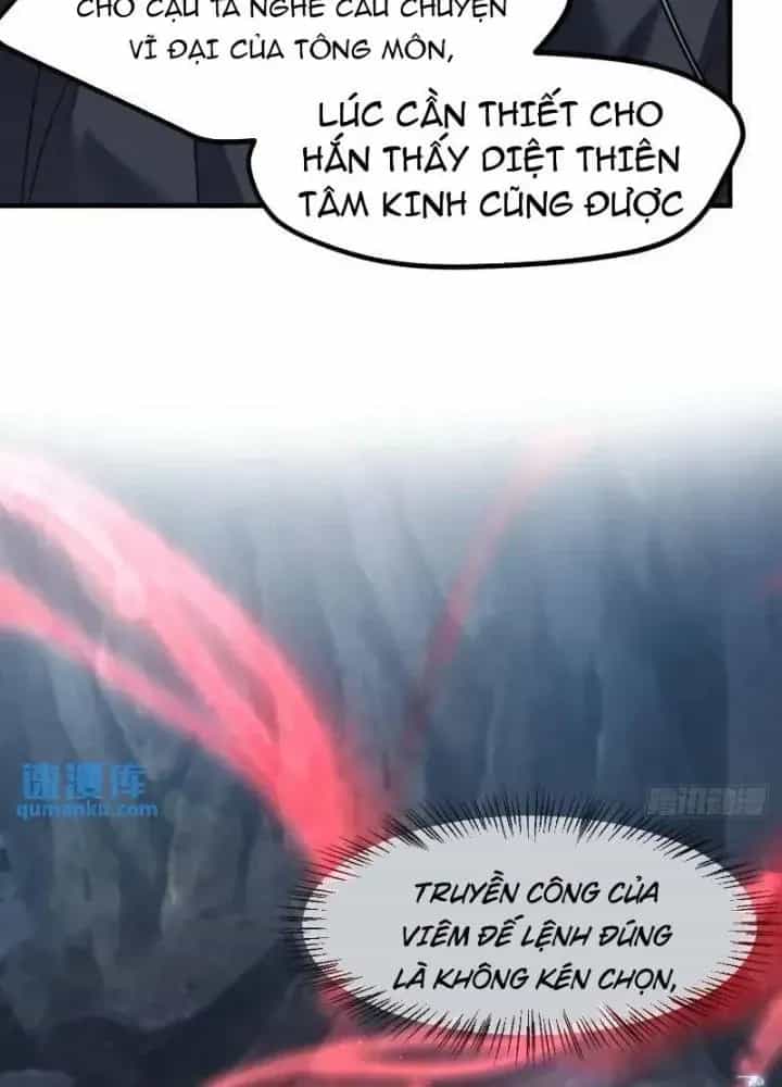 Tiên Nhân Này Quá Nghiêm Túc - Chương 84 - ảnh 29