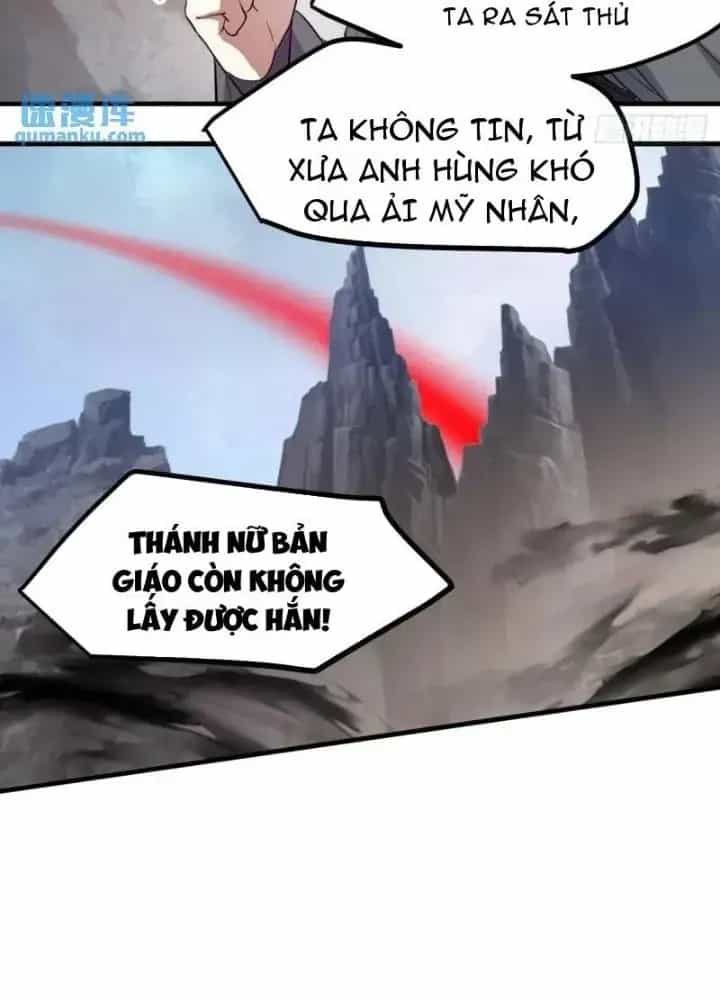 Tiên Nhân Này Quá Nghiêm Túc - Chương 84 - ảnh 65