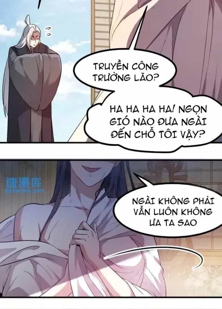 Tiên Nhân Này Quá Nghiêm Túc - Chương 84 - ảnh 71