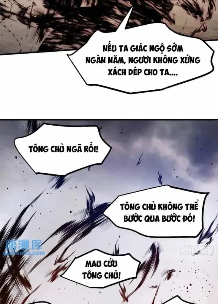 Tiên Nhân Này Quá Nghiêm Túc - Chương 88 - ảnh 33