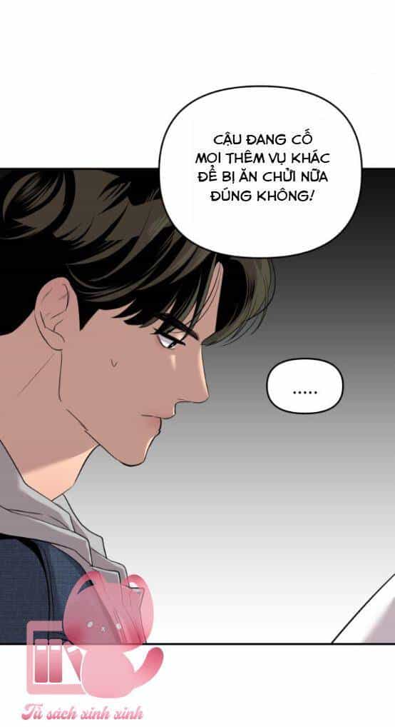 Tiên Nữ Ngoại Truyện - Chương 14 - ảnh 12