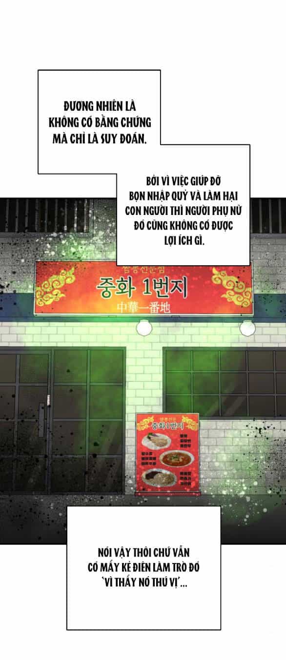Tiên Nữ Ngoại Truyện - Chương 30.1 - ảnh 39