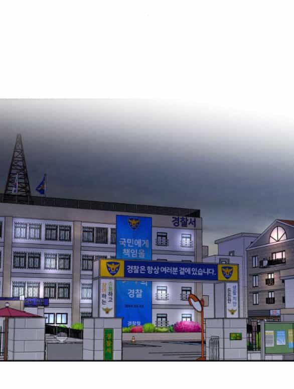 Tiên Nữ Ngoại Truyện - Chương 37.1 - ảnh 11