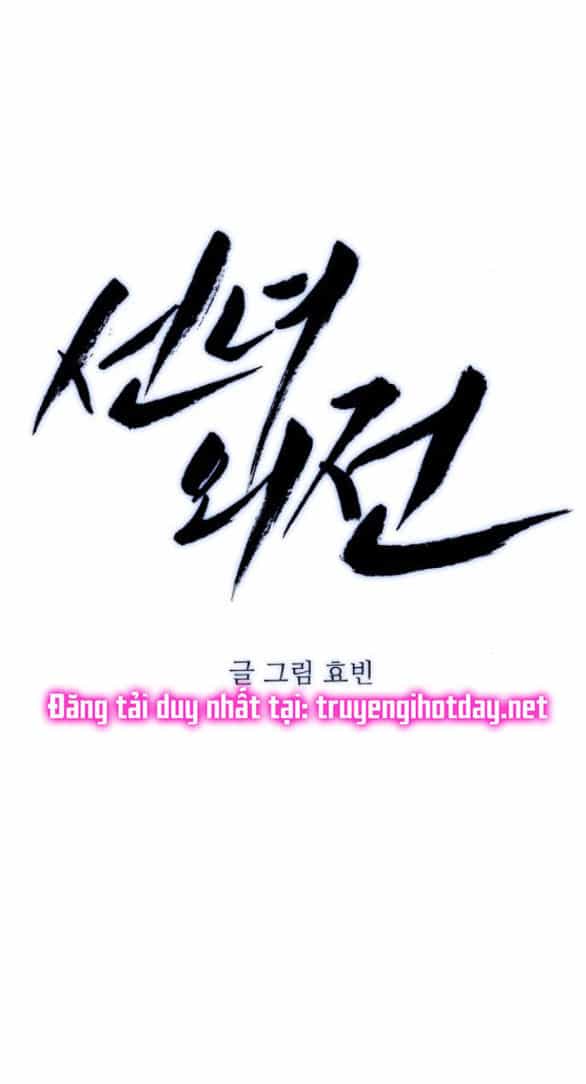 Tiên Nữ Ngoại Truyện - Chương 59.1 - ảnh 34
