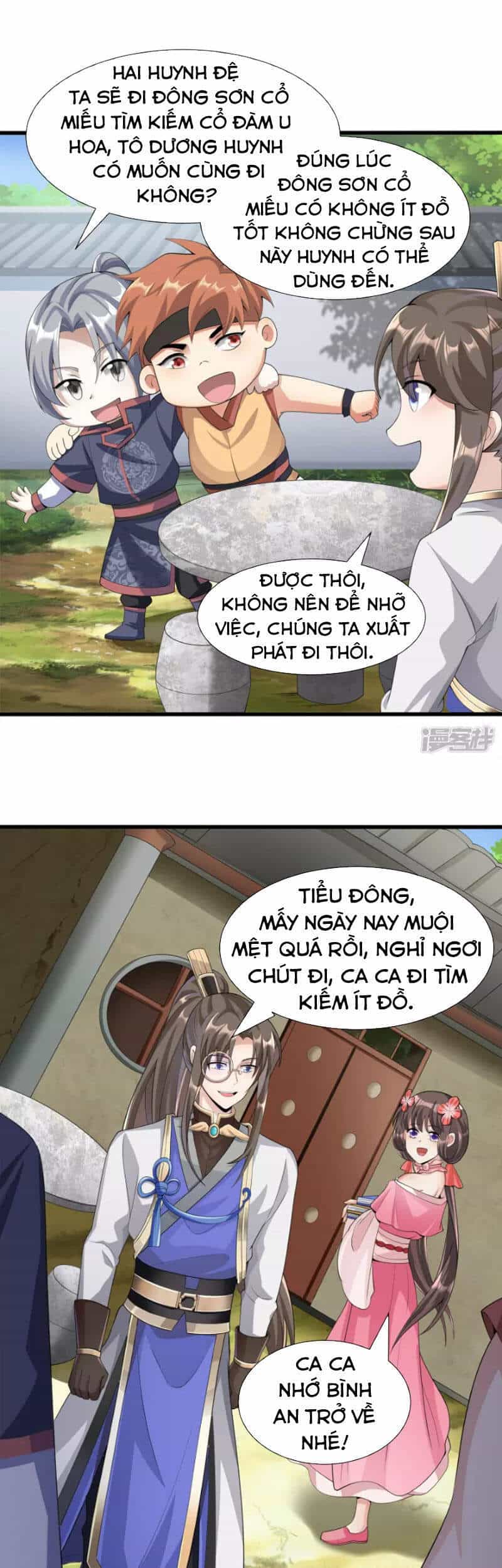 Tiến Sĩ Khoa Học Kỹ Thuật Tu Tiên - Chương 16 - ảnh 10