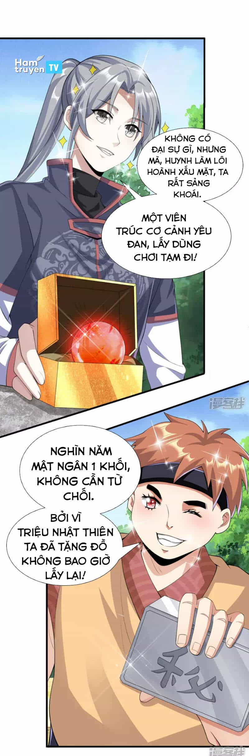 Tiến Sĩ Khoa Học Kỹ Thuật Tu Tiên - Chương 16 - ảnh 6