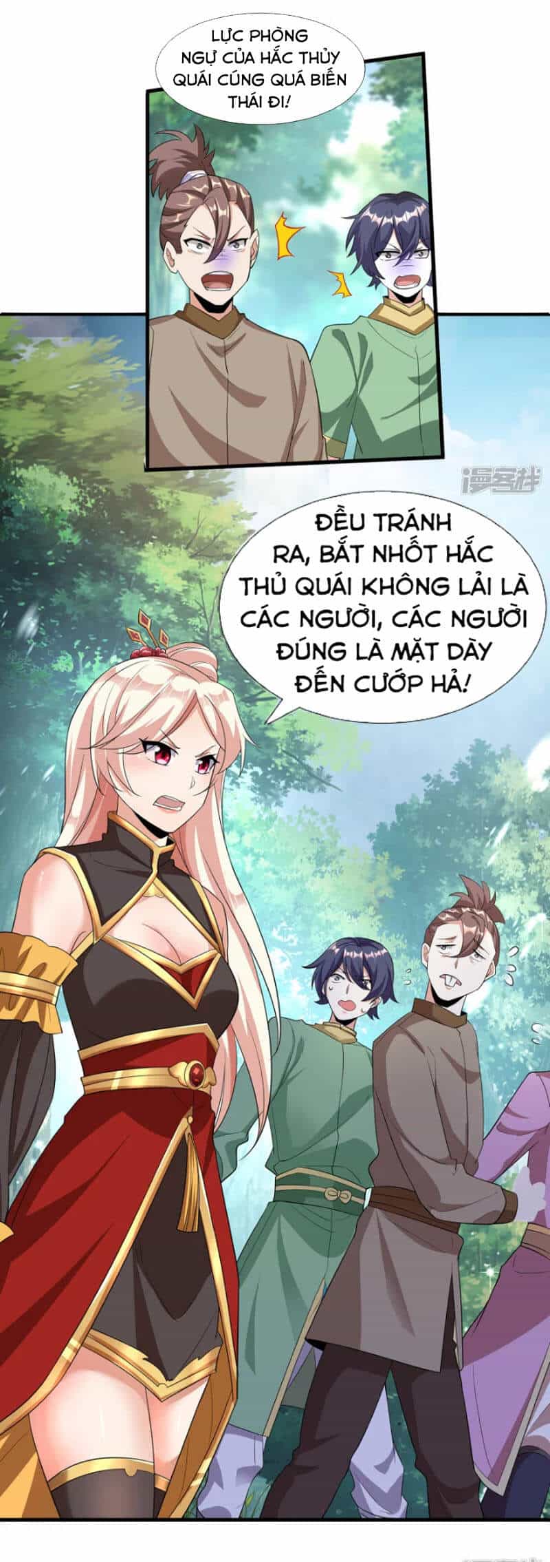 Tiến Sĩ Khoa Học Kỹ Thuật Tu Tiên - Chương 24 - ảnh 15