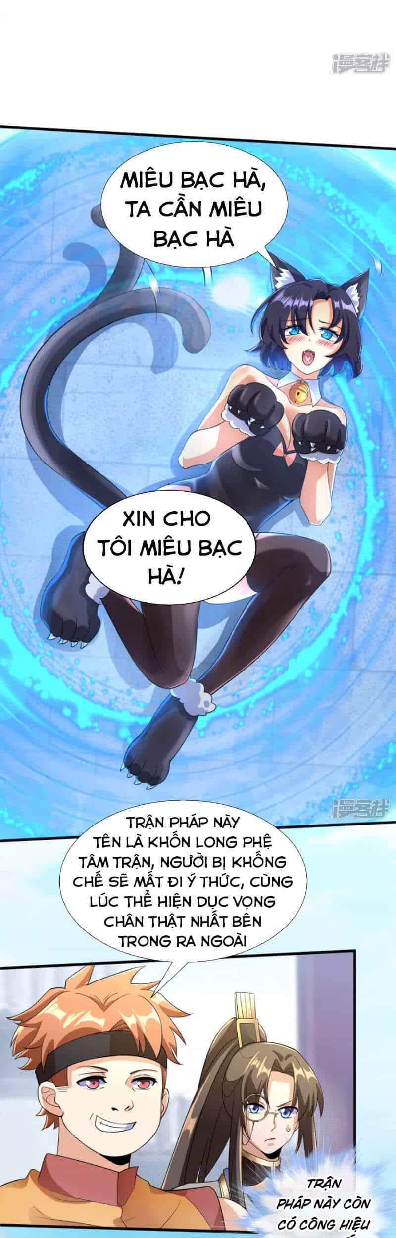 Tiến Sĩ Khoa Học Kỹ Thuật Tu Tiên - Chương 25 - ảnh 20