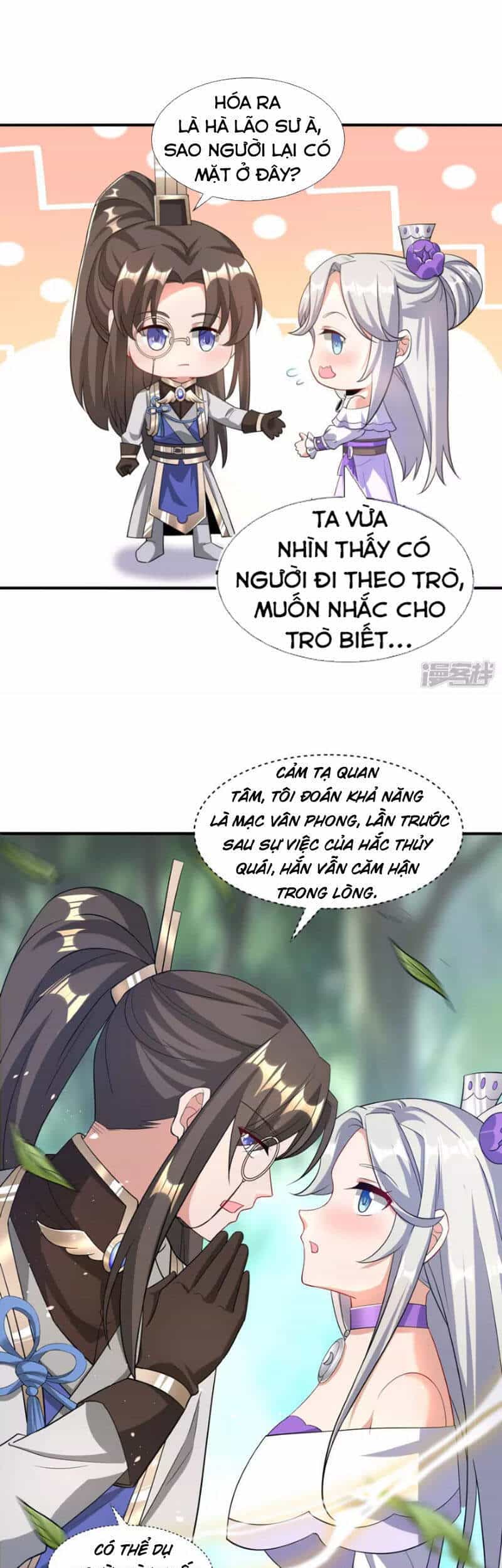 Tiến Sĩ Khoa Học Kỹ Thuật Tu Tiên - Chương 26 - ảnh 10