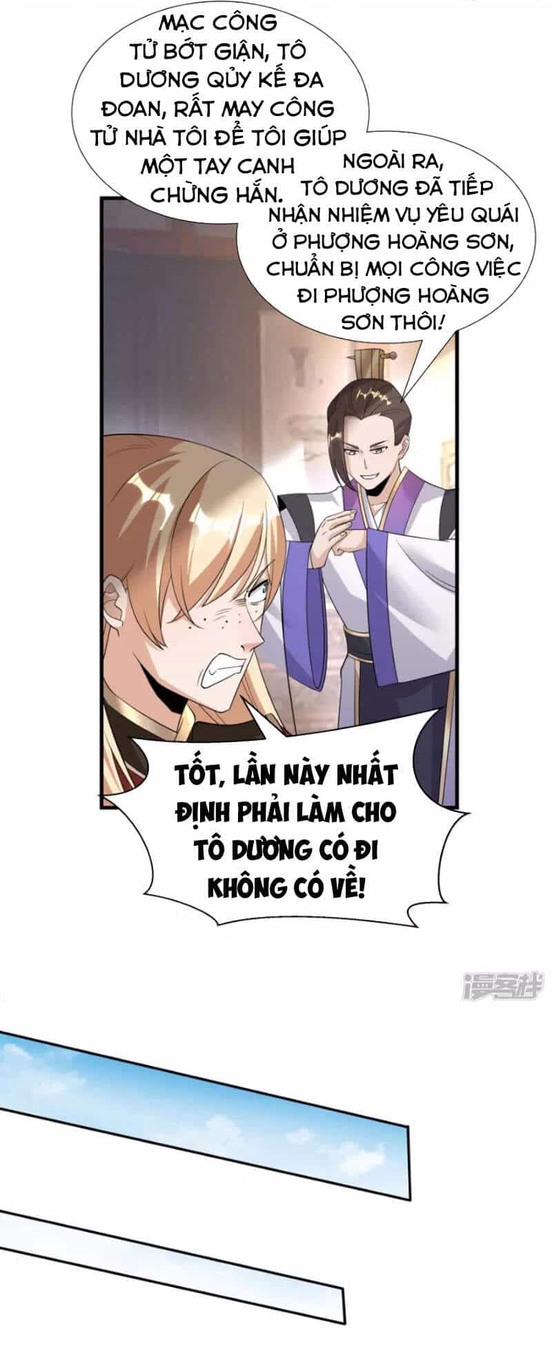 Tiến Sĩ Khoa Học Kỹ Thuật Tu Tiên - Chương 26 - ảnh 30