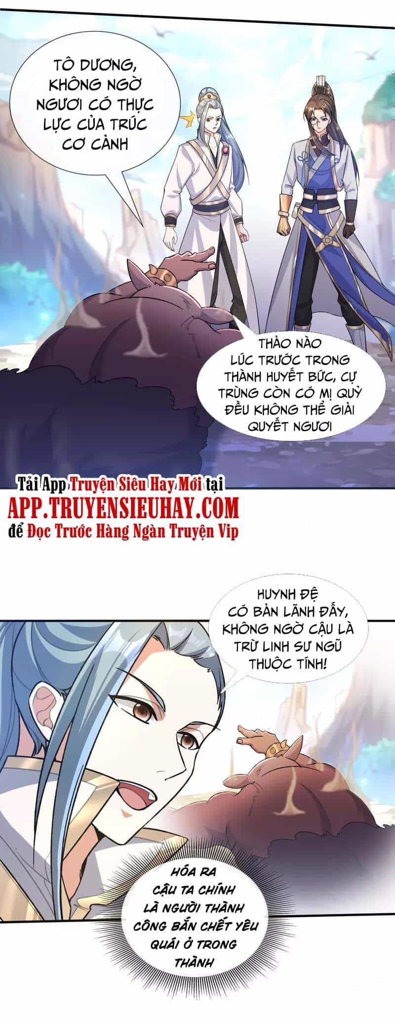 Tiến Sĩ Khoa Học Kỹ Thuật Tu Tiên - Chương 36 - ảnh 23