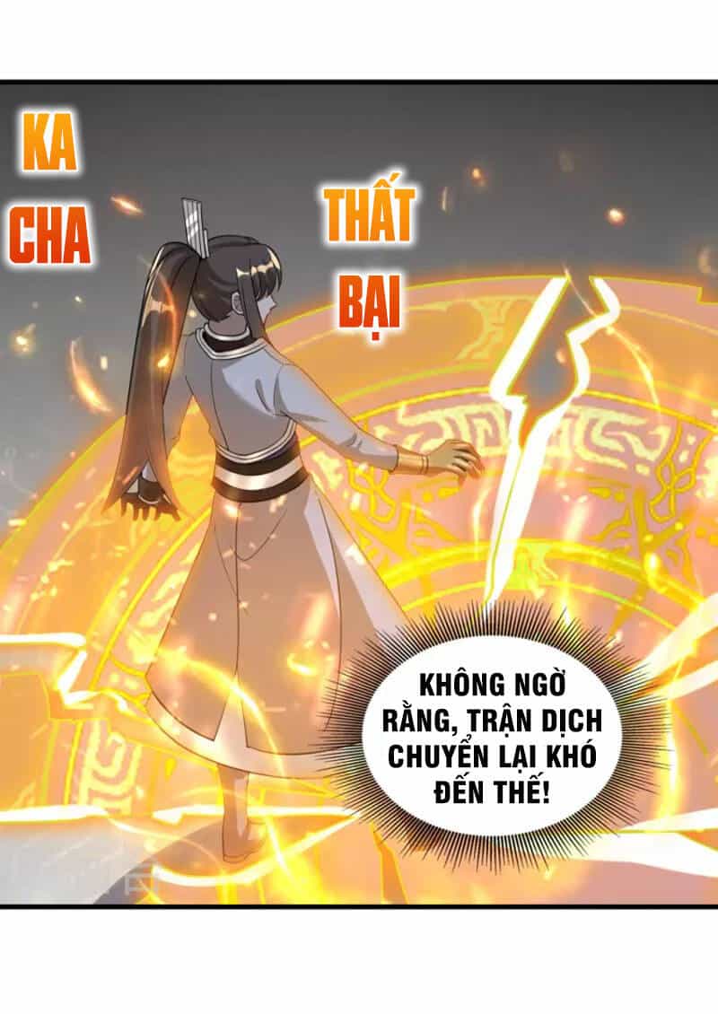 Tiến Sĩ Khoa Học Kỹ Thuật Tu Tiên - Chương 47 - ảnh 4