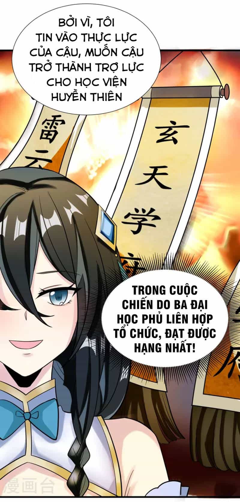 Tiến Sĩ Khoa Học Kỹ Thuật Tu Tiên - Chương 49 - ảnh 30