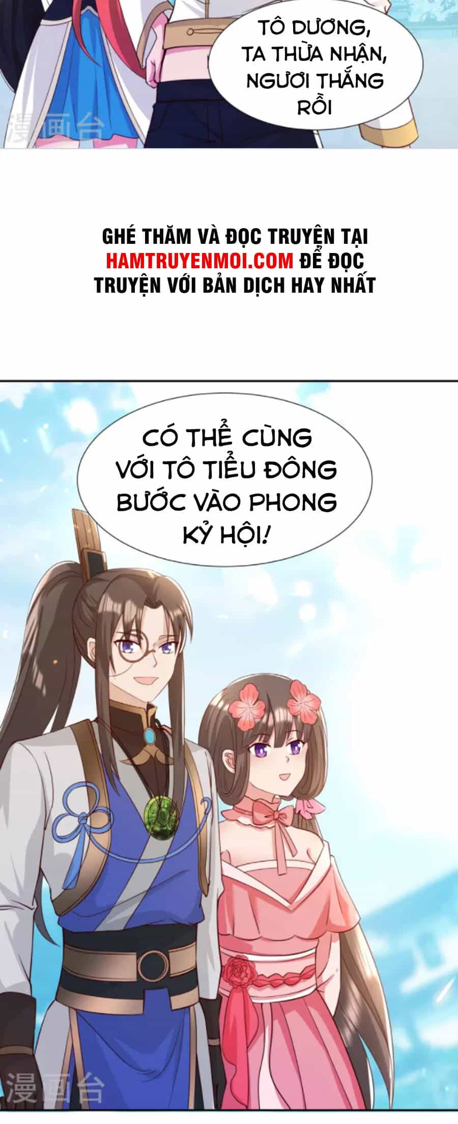 Tiến Sĩ Khoa Học Kỹ Thuật Tu Tiên - Chương 57 - ảnh 24