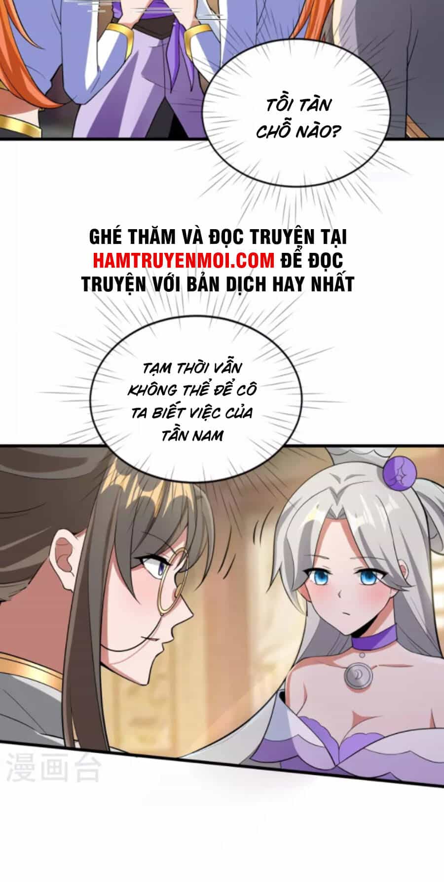 Tiến Sĩ Khoa Học Kỹ Thuật Tu Tiên - Chương 59 - ảnh 5
