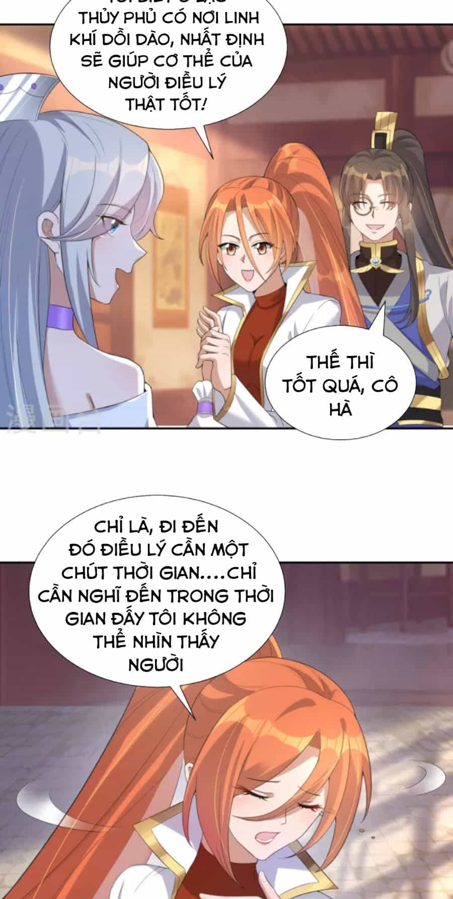 Tiến Sĩ Khoa Học Kỹ Thuật Tu Tiên - Chương 59 - ảnh 7