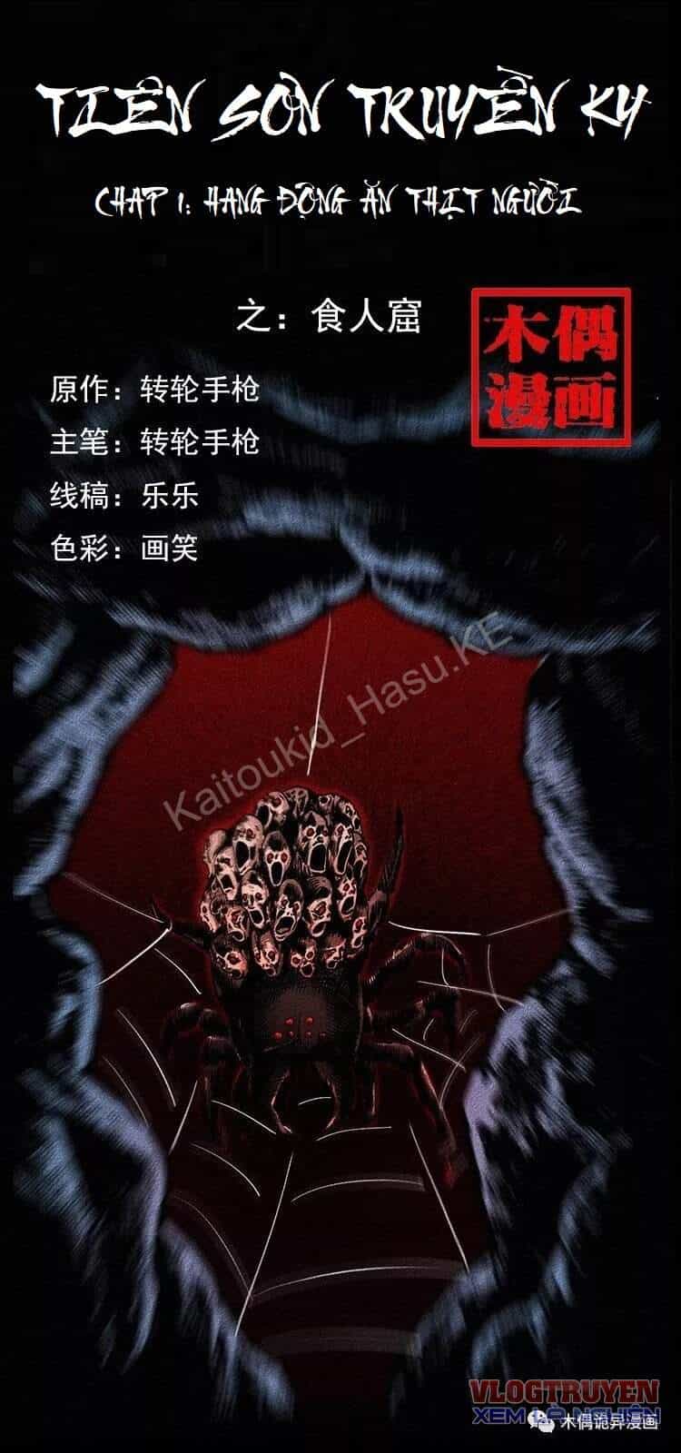 Tiên Sơn Truyền Kỳ - Chương 1 - ảnh 1