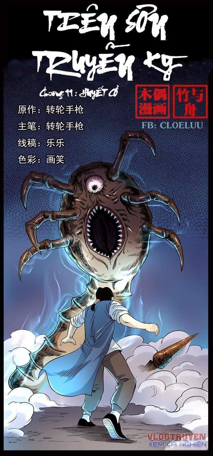 Tiên Sơn Truyền Kỳ - Chương 11 - ảnh 1