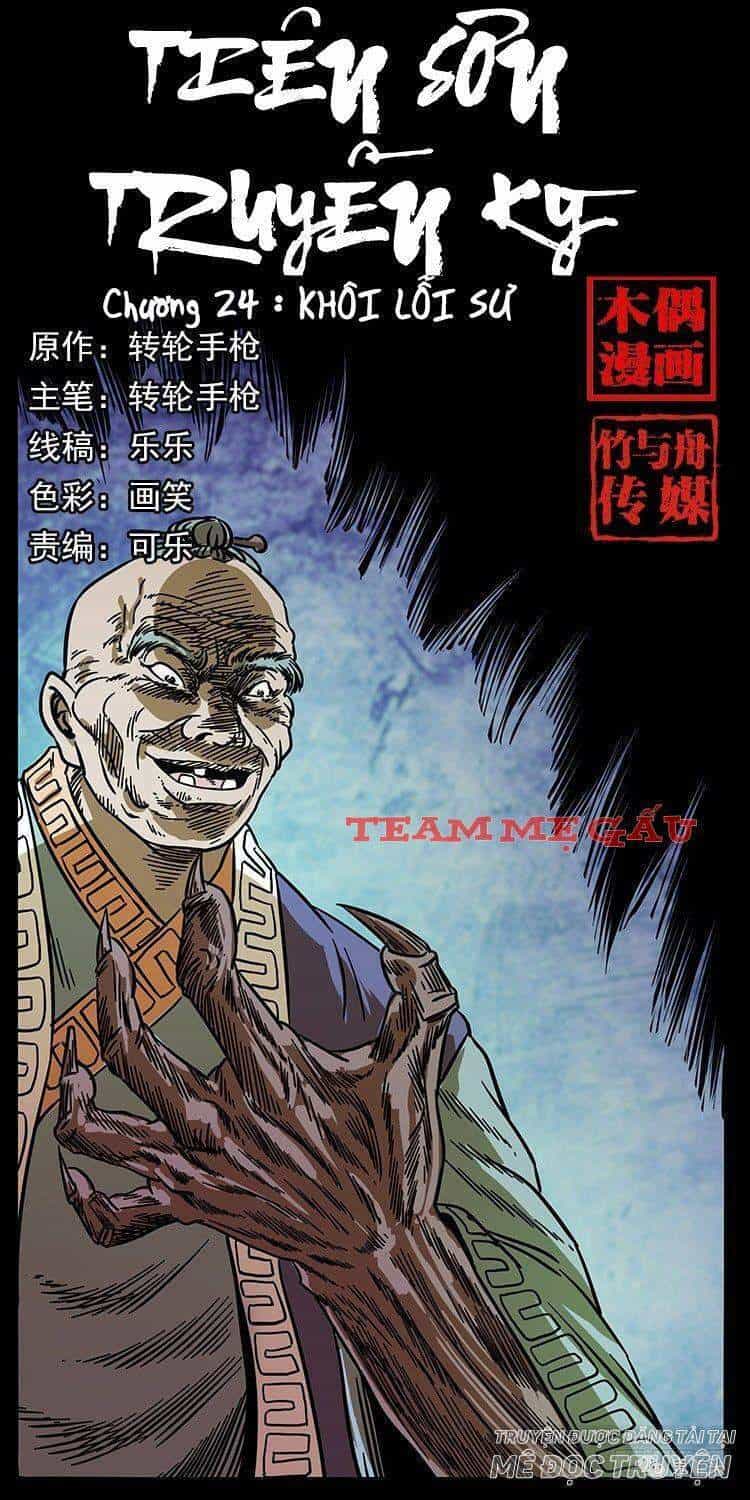 Tiên Sơn Truyền Kỳ - Chương 24 - ảnh 1