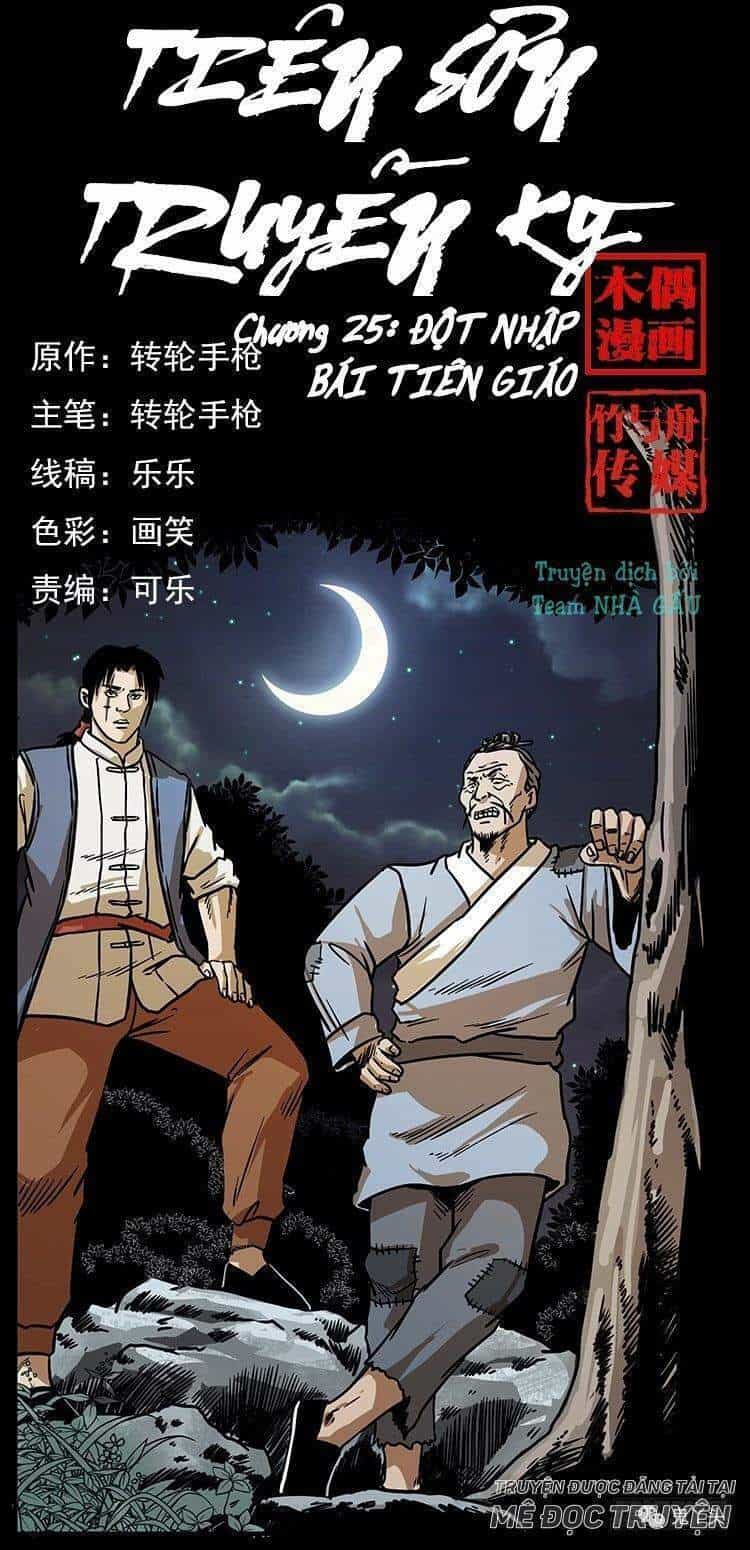 Tiên Sơn Truyền Kỳ - Chương 26 - ảnh 1