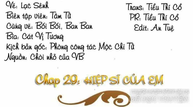 Tiền Thế Kim Sinh Của Chung Tiểu Thư - Chương 29 - ảnh 3