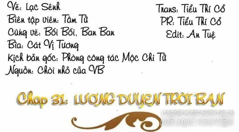 Tiền Thế Kim Sinh Của Chung Tiểu Thư - Chương 31 - ảnh 3
