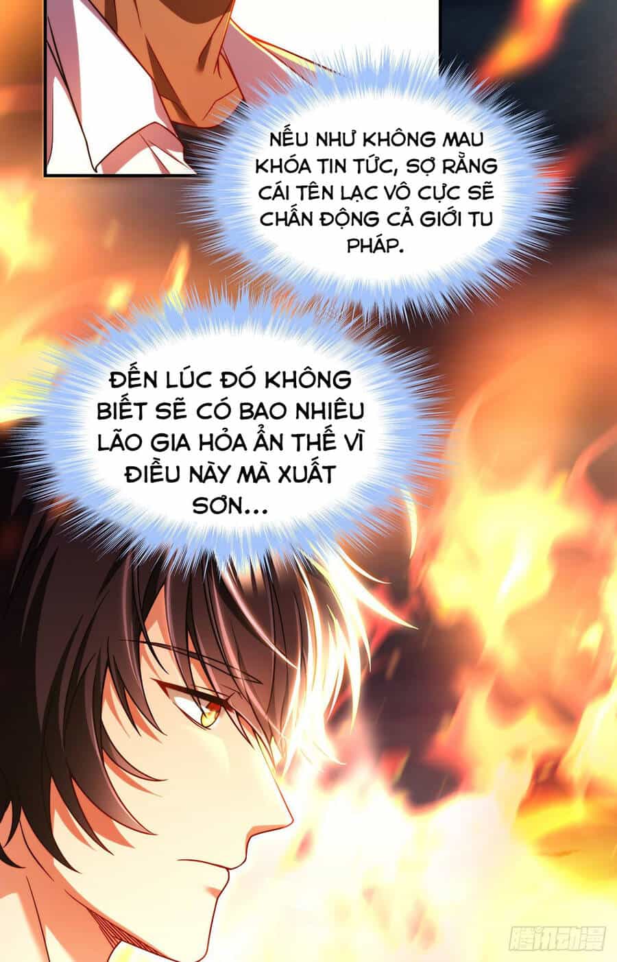 Tiên Tôn Lạc Vô Cực - Chương 101 - ảnh 12