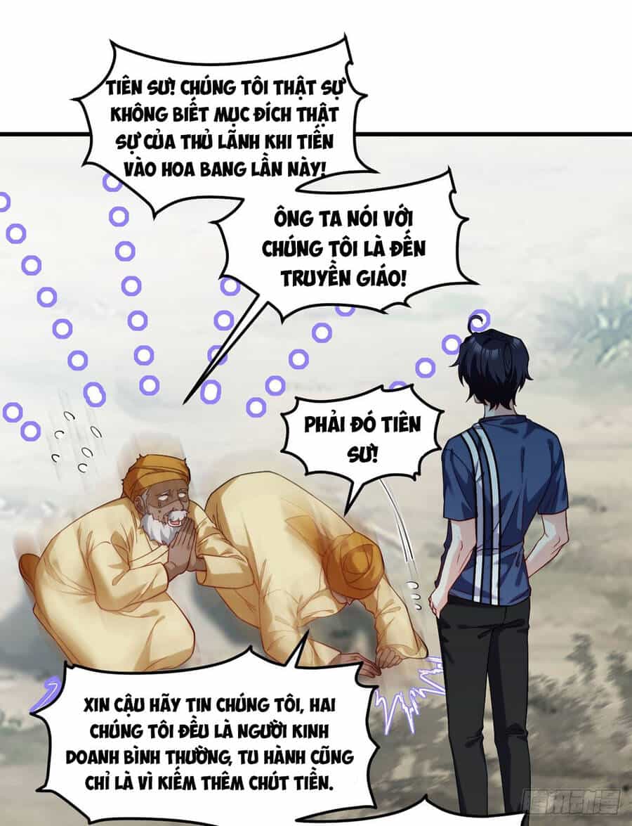 Tiên Tôn Lạc Vô Cực - Chương 101 - ảnh 14